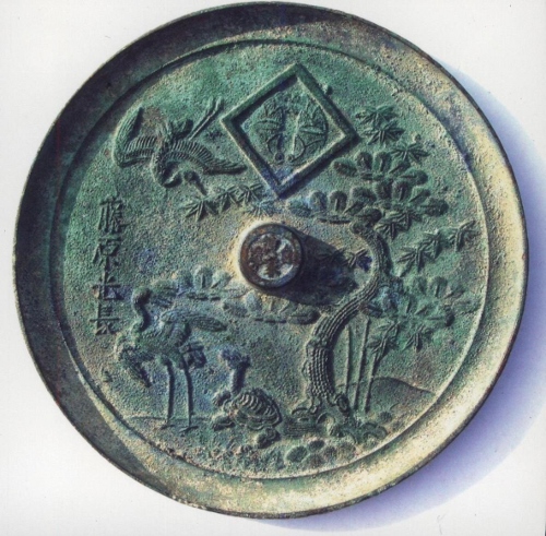 南溟網· 中日文化交流歷史見證—中國發現的日本銅鏡